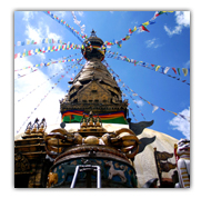 Kathmandu