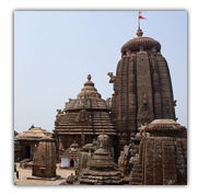 Lingraja Temple Bhubhneshwar