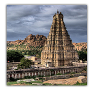 Hampi