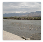 Indus 