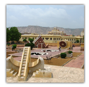 Jaipur Observatory