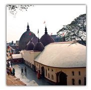 Kamakhya Temple