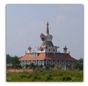 Lumbini