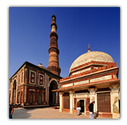 Qutub Minar