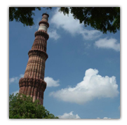 Qutub Minar