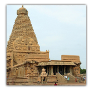 Tanjore